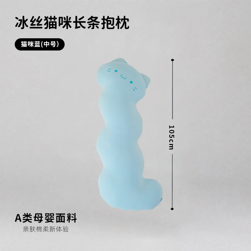 Cute comfortable ice silk cool cat long pillow for girls to sleep on their sides and legs handy gadget for sleeping