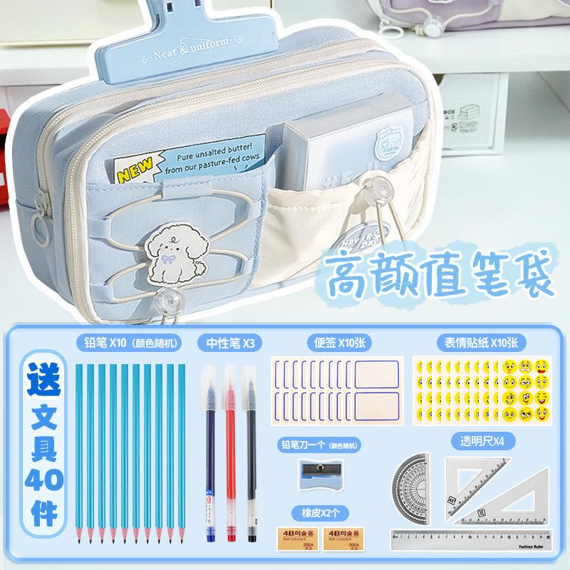 2024 new bread pencil case large-capacity drawstring design sense niche high-value stationery box junior high school pencil case