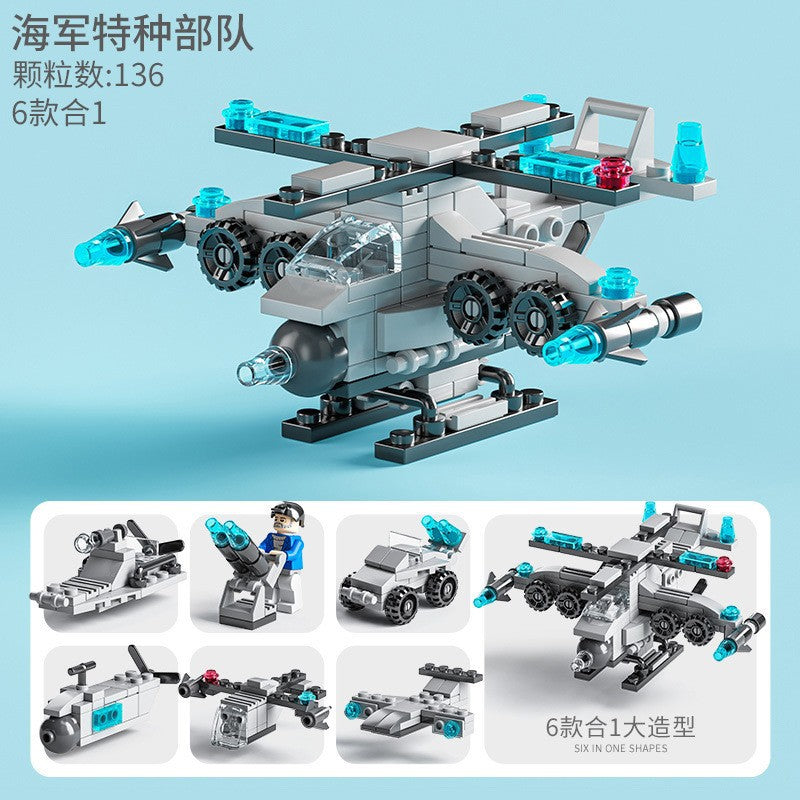 Compatible with lego 6-in-1 city police boys military kindergarten small particle educational building blocks toy wholesale