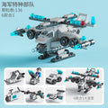 Compatible with lego 6-in-1 city police boys military kindergarten small particle educational building blocks toy wholesale