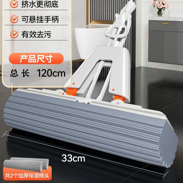 new sponge absorbent mop head - efficient one-wipe, two-clean, hands-free cleaning tool - sponge mop for home use