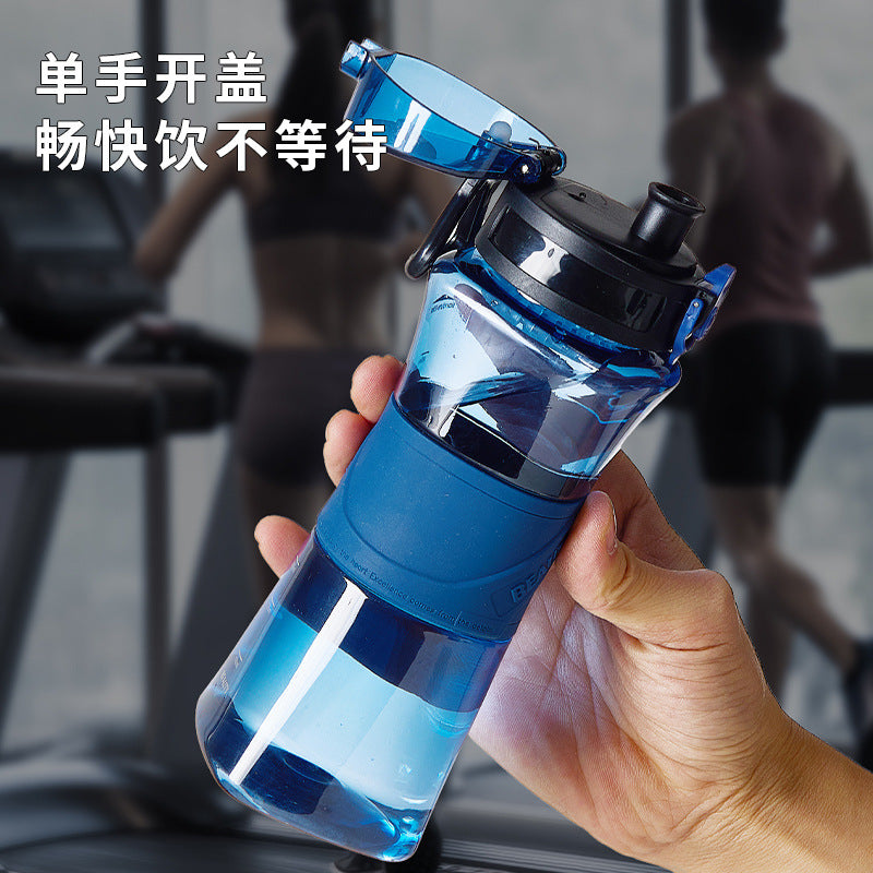 New summer large capacity sports water bottle - portable, leak-proof, drop-resistant, high-temperature resistant plastic water cup for students