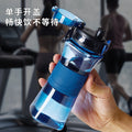 New summer large capacity sports water bottle - portable, leak-proof, drop-resistant, high-temperature resistant plastic water cup for students