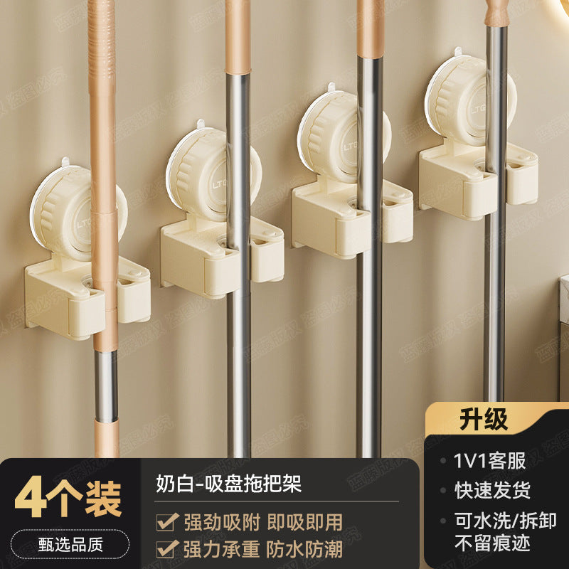 Rotating suction cup, mop clip, wall hanging, no punching, broom rack, bathroom cleaning tool storage buckle