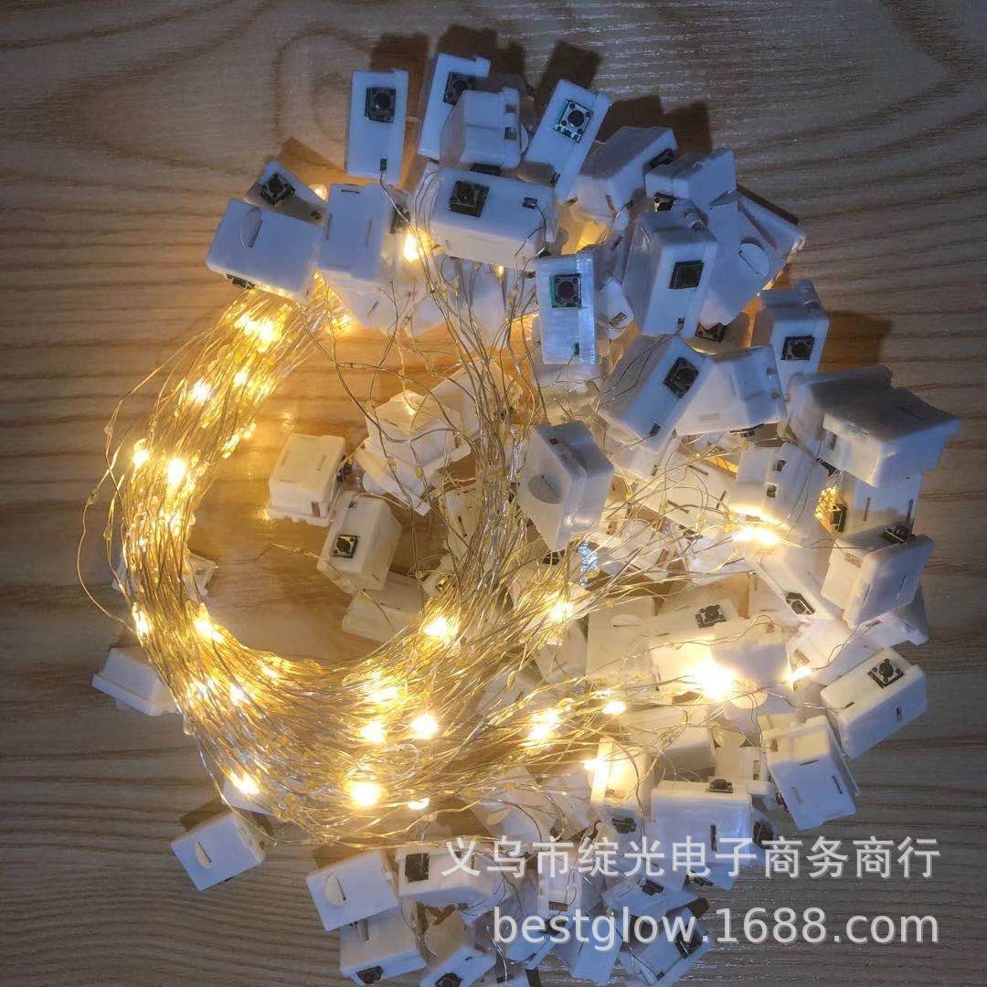 Copper wire light string light with flower cake gift box light string decorative light string third-gear flashing lights, stars led lights