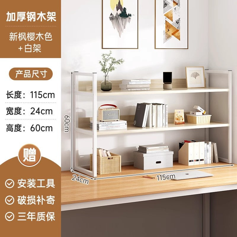 Printer Shelf Desktop Copier Shelf Multifunctional Office Countertop Storage Finishing Rack Small Bracket