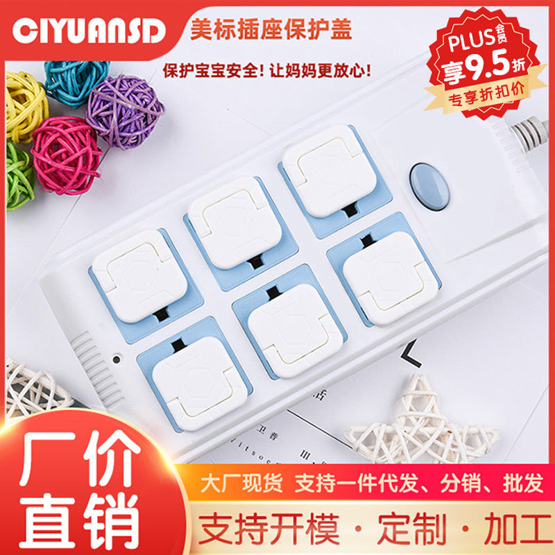 Us standard anti-shock socket cover, baby safety pull ring, power outlet protector, childproof uk/us plug cover