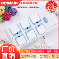 Us standard anti-shock socket cover, baby safety pull ring, power outlet protector, childproof uk/us plug cover