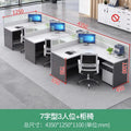Warm white f-shaped three-person position + movable cabinet + chair 4350*1250mm (including delivery)