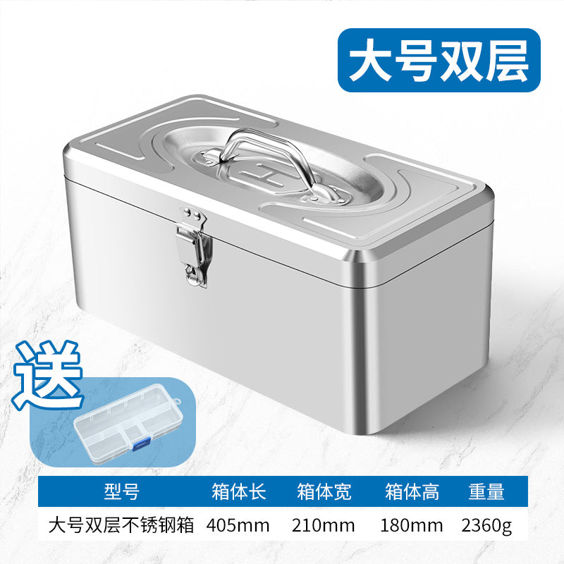 Multifunctional Toolbox Storage Box Stainless Steel Box Suitcase Storage Box Double Layer Extra Thickened Large Tool Box