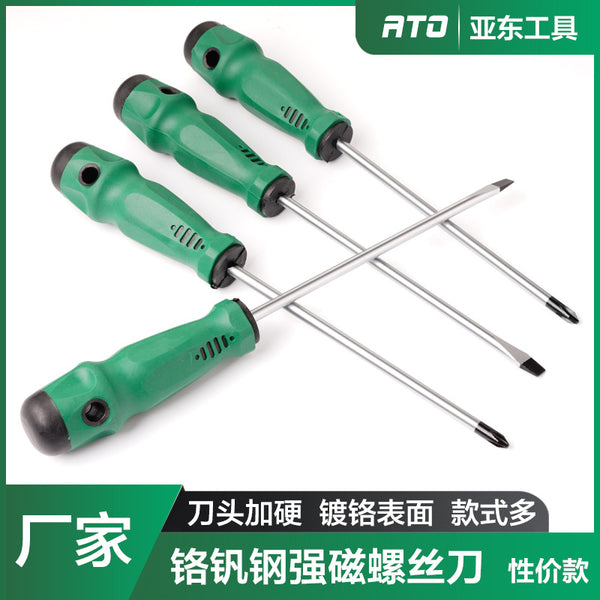 Yadong multi-function screwdriver manual magnetic one-word cross screwdriver 6-inch screwdriver batch cross screwdriver screwdriver