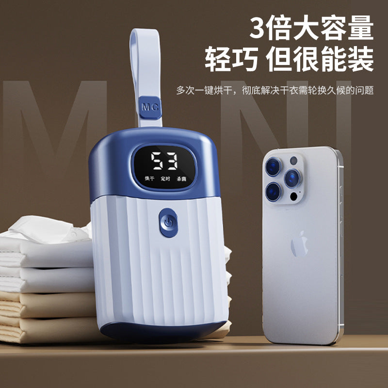 New quick-drying smart dryer - portable, foldable, and mite-removing disinfection mini clothes dryer for home use - hot seller!
