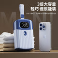 New quick-drying smart dryer - portable, foldable, and mite-removing disinfection mini clothes dryer for home use - hot seller!