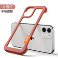 Two-color frameless heat dissipation hollow suitable for iphone15 apple 13 silicone soft edge xr wholesale mobile phone case 16