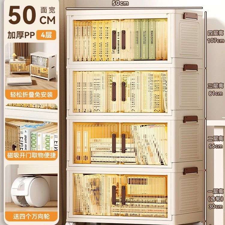 Book storage box Foldable box Storage cabinet Classroom student book storage box Transparent sorting storage box