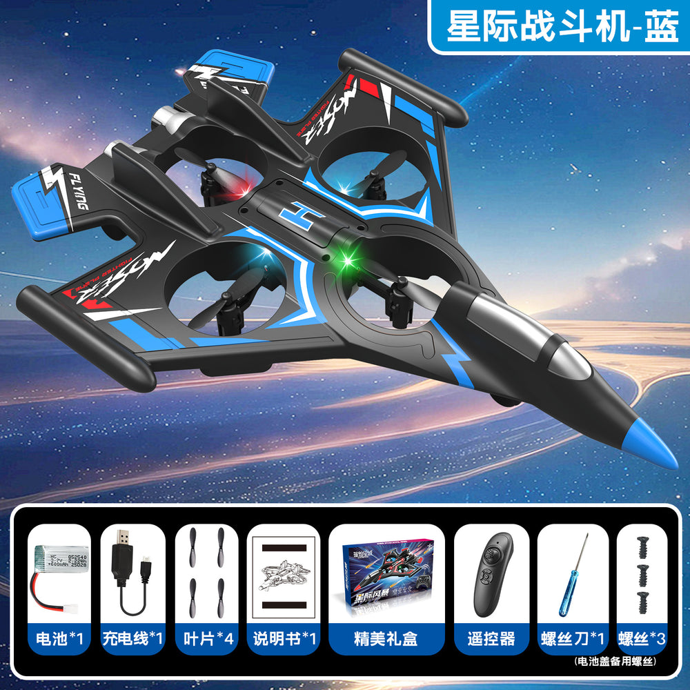 model aircraft remote control aircraft stunt fixed height and fall-resistant foam gravity glider colorful light four-axis drone