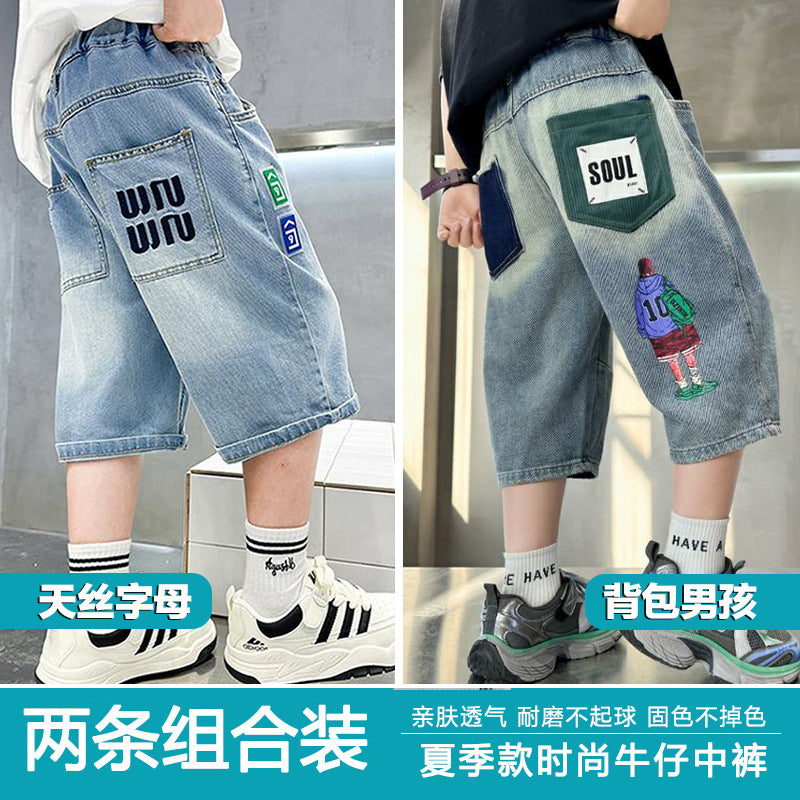 Kids' boys' summer denim shorts -  new style - stylish lightweight quick-dry shorts for mid-to-large boys