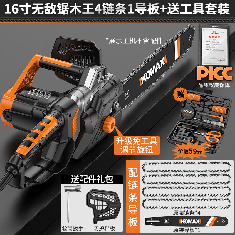 Electric saw logging saw for home small handheld chain saw high power woodworking saw blade electric saw firewood saw tree artifact