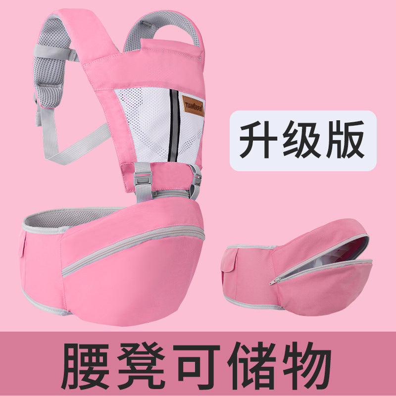 Baby waist stool strap, easy to go out front hug type baby hug strap, new model can store baby carrying artifact, child hug stool