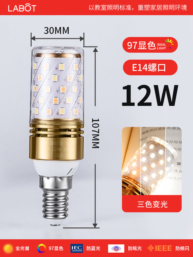 LED bulb corn lamp household e27 thread e14 screw energy-saving lamp warm white three-color light lighting chandelier light source