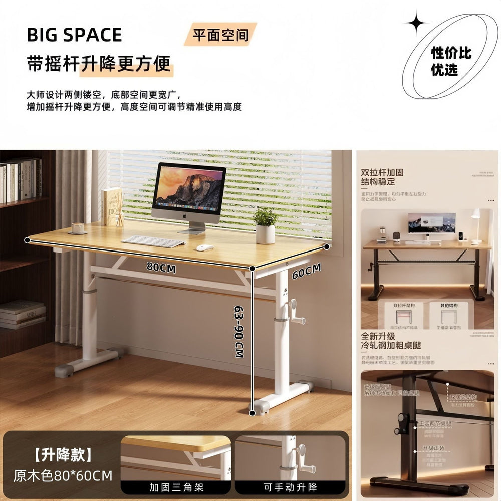Desktop office desk simple workbench adjustable table bedroom computer desk desk student for home writing desk independent