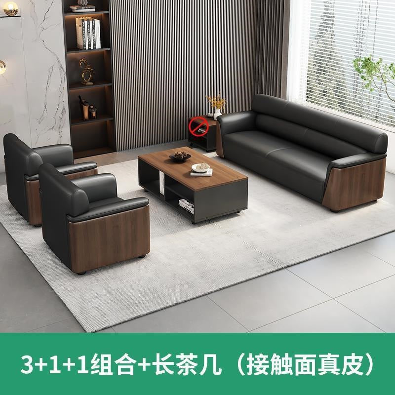Office sofa business reception area meeting room simple modern light luxury three-seater sofa and coffee table set