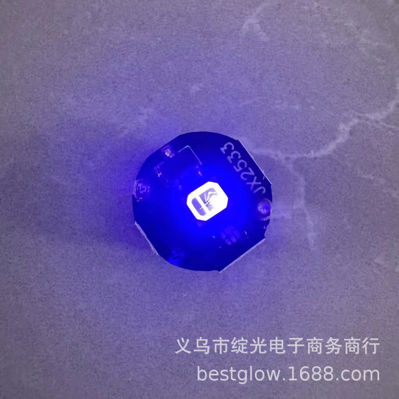 Wireless magnetron lamp POP MART LED magnetron lamp Bandai Ultraman model car luminous lamp color led colorful