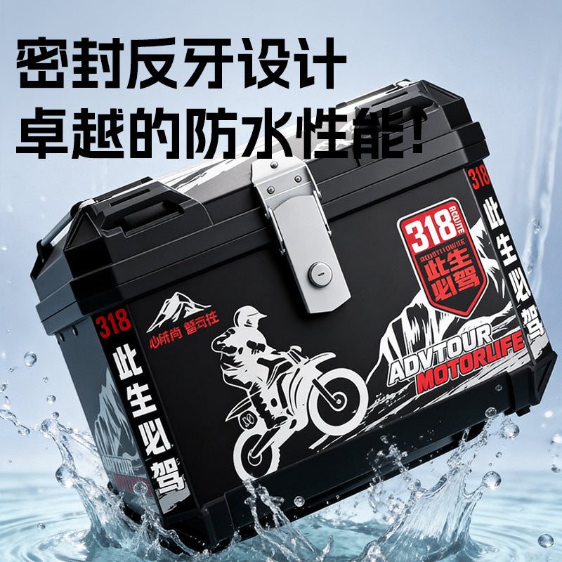 Universal motorcycle top box - extra large capacity electric vehicle waterproof trunk - scooter luggage box - tool storage case
