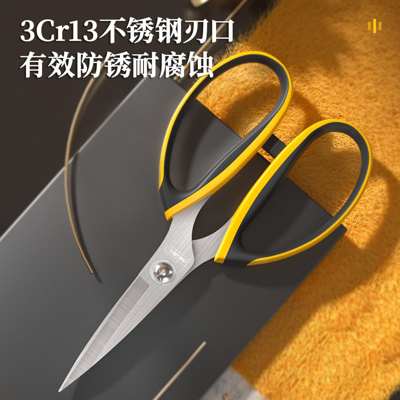 Deli scissors household kitchen scissors cut meat bones strong chicken bones food scissors for killing fish and cutting bones