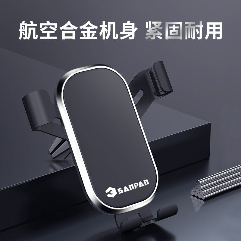 Car air vent mount 360° rotating gravity navigation phone holder - universal, secure, and dedicated
