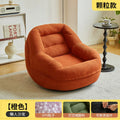 Factory direct hair can lie down and sleep lazy small sofa tatami human dog house balcony lounge chair casual decompression bean bag