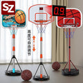 Kids' basketball hoop set - indoor home use, adjustable height, portable basketball stand toy for boys, perfect for toddlers, preschoolers, and kindergarteners