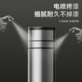 Quick-open cup thermos cup water cup 316 stainless steel tea water separation cup one-click lid opening cup outdoor car tea cup