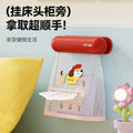 For homewall-mounted no-punch cute puppy mesh bag waterproof and moisture-proof detachable washable bathroom towel storage mesh bag