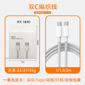 New pd40w dynamic fast charging 3c certified apple fast charging kit, compatible with iphone 17 and apple chargers