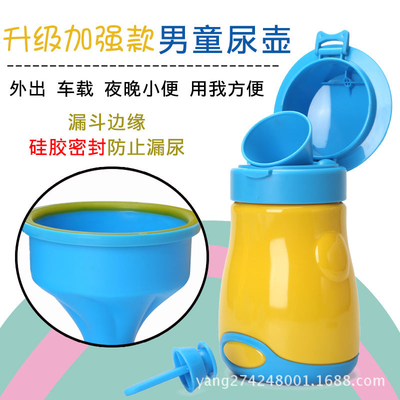 Kids urinal night boy portable outing urinal urinal handy gadget car standing male baby urinal