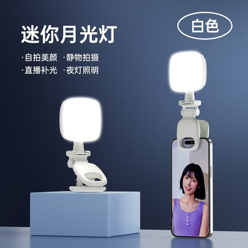 D5 mobile phone portable filling light live photography selfie beauty lighting clip moonlight pocket filling light