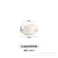 Nordic new arrival: instagrammable single-serve afternoon tea milk & coffee cup, creative breakfast oatmeal cup and saucer set - wholesale