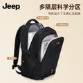 Jeep kids backpack - grades 1-6, lightweight, spine-protecting, waterproof school bag for elementary school students (boys & girls)