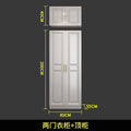 Modern minimalist wardrobe for home bedroom, rental apartment, storage, small apartment cabinet with vanity corner closet