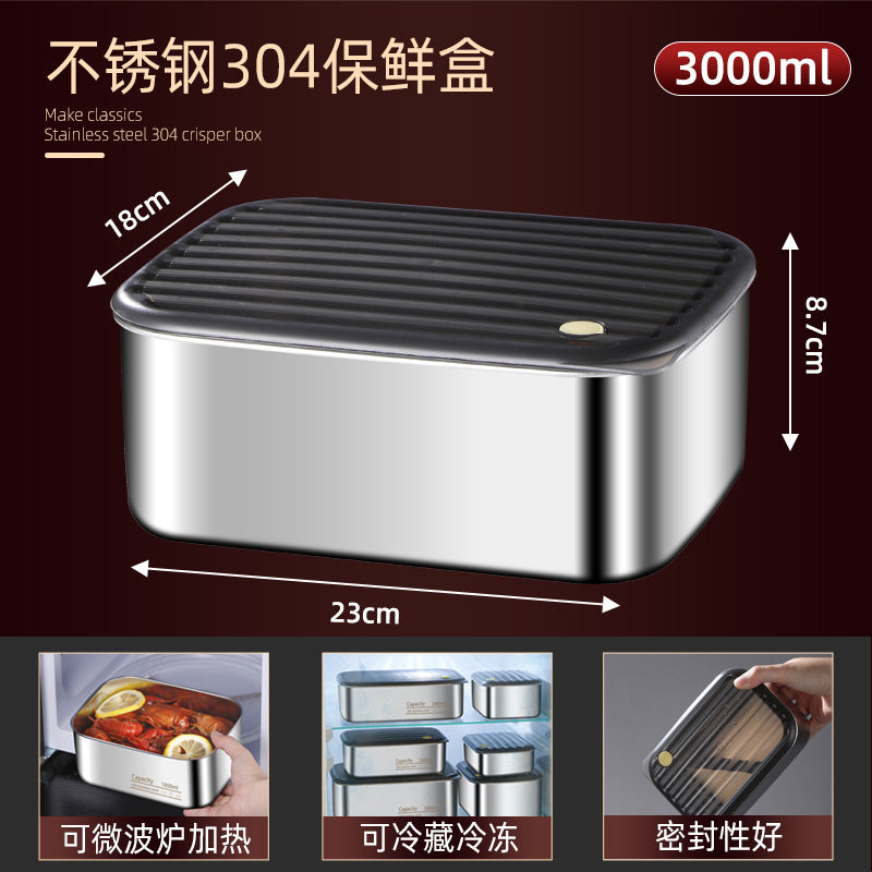 304 stainless steel food storage container, food-grade lunch box with lid, airtight sealing box, refrigerator fruit and food dividing freezer box