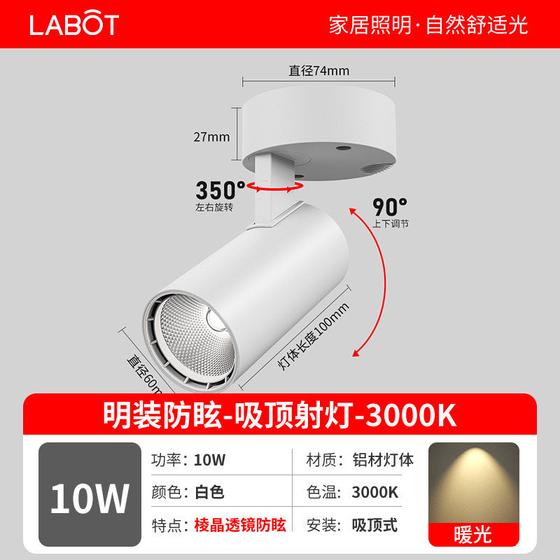 Led surface mounted spotlight - ideal for shops, clothing stores, home background walls, cob small ceiling mounted track light, focused lighting for commercial stores