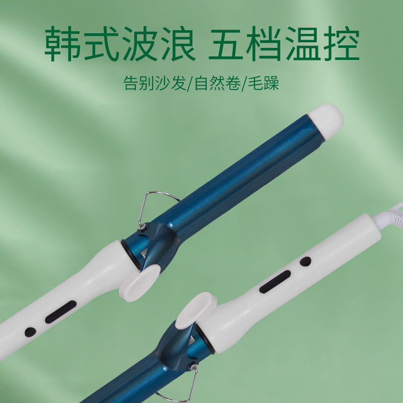 Curling iron 32mm large roll lasting shape does not hurt the hair lazy big wave water ripple egg roll 28mm curling hair artifact