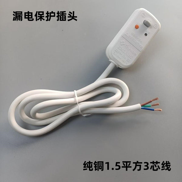 Electric water heater leakage protection plug wire faucet heater electric heater table anti-leakage protector 10A16A