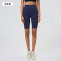 Summer high-waisted butt-lifting yoga shorts - barely-there feel, shaping, tight-fit, 5-inch shorts for women's outdoor fitness and sports - d25086