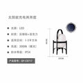 Outdoor waterproof lawn lamp for villa garden landscape lighting, home dining table decorative atmosphere light, solar powered lamp
