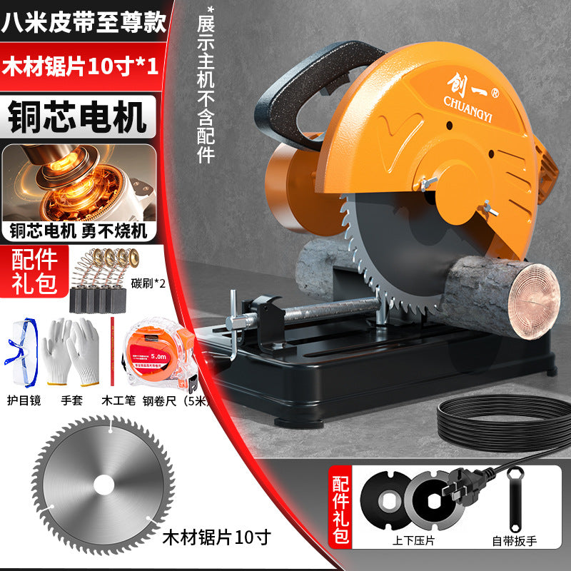 Chuangyi multifunctional circular saw profile steel machine small table saw for home firewood saw firewood metal aluminum cutting machine