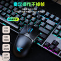 Power e family gk100 blue switch true mechanical keyboard and mouse combo - gaming pc usb laptop desktop compatible