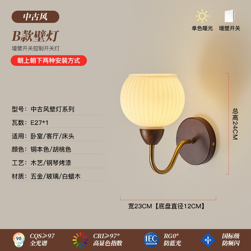 Wall lamp medieval solid wood bedside lamp American retro living room background wall lamp bedroom study aisle staircase entrance lamp