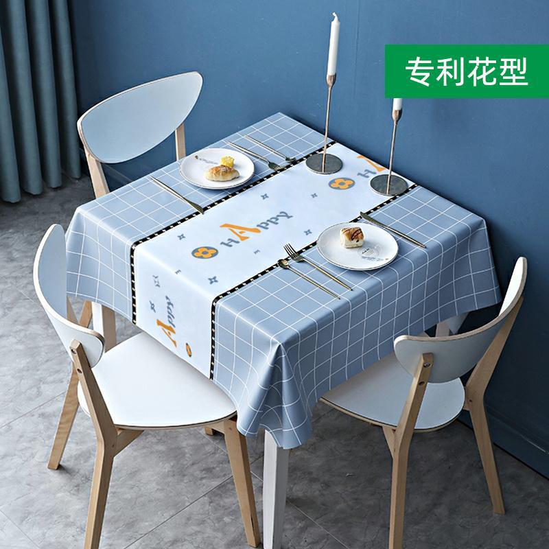 Waterproof and oil-proof pvc tablecloth, easy to clean, heat-resistant, soft glass dining table mat, light luxury high-end coffee table pad, tabletop cloth